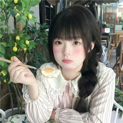 赘婿之吉兴高照